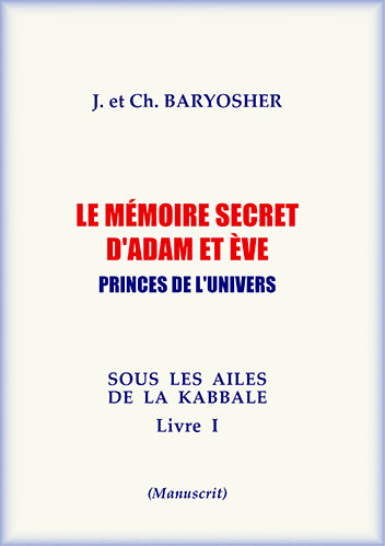 Baryosher - Le mémoire secret d'Adam et Eve - Princes de l'univers
