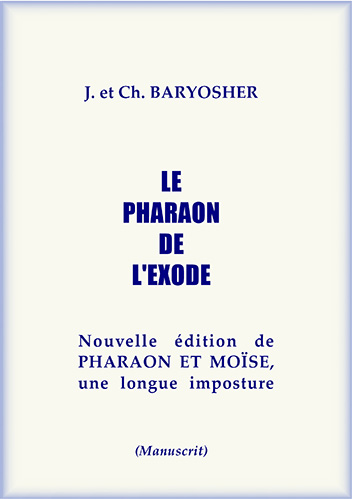 Baryosher - Le Pharaon de l'Exode