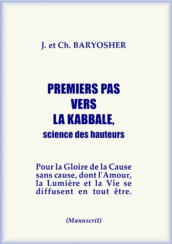 Baryosher - Premiers pas vers la Kabbale - Nouvelle édition